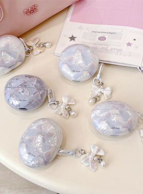 创意贝壳纹晕染蝴蝶结适用华为7i无线蓝牙耳机套freebudsPro4/Pro3保护壳se2防摔盒se3少女6i耳机壳freeclip2