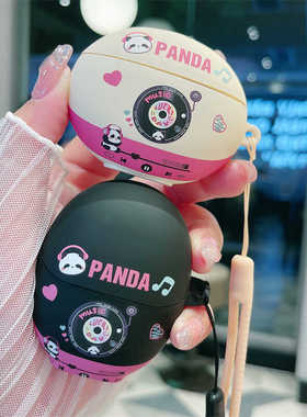 创意唱片机熊猫适用华为free clip保护套freebuds Pro3/4蓝牙耳机壳345代4i/4e硅胶防摔盒6代5i磨砂se2软壳6i