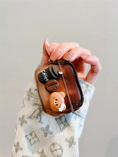 pro2代防摔硅胶盒晕染渐变色airpods3代耳机壳1代女四代5代 卡通立体咖啡小熊适用苹果无线蓝牙保护套airpods