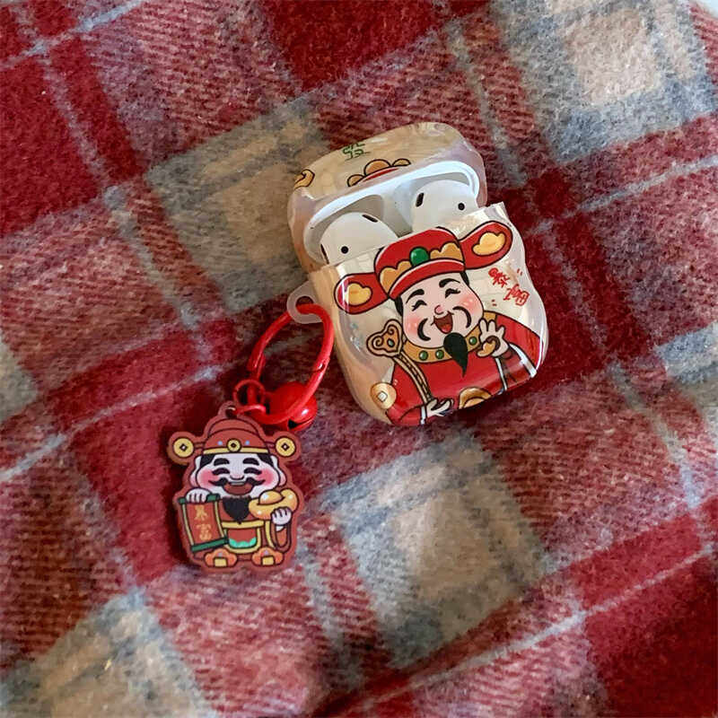 新年款卡通元宝财神爷适用苹果AirPodspro3无线蓝牙耳机壳4代airpods二代保护套1/2防摔耳机套三代5代创意潮,3C数码配件,耳机保护套,淘宝优惠券,粉丝福利购,淘宝优惠卷