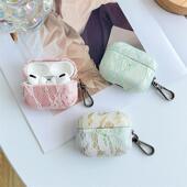 炫彩蕾丝渐变高级感小众AirPods4保护套适用苹果无线蓝牙耳机壳女神款 2代Pro2防摔硬壳华强北五代盒 AirPods1