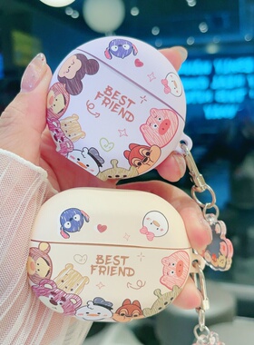 可爱迪士尼人物适用6代华为7i蓝牙耳机壳freebudsPro4保护套Pro3无线clip2磨砂壳se2/se3防摔软壳5i6i女se4/e