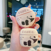 6i蓝牙耳机壳freebuds4e 5i创意女se2防摔硅胶软壳pro3 卡通可爱clip放屁熊猫适用华为4 5代保护套freebuds4i