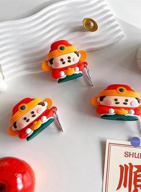 卡通财神爷适用华为freebudsPro3保护套Pro4无线蓝牙耳机壳4/4e硅胶软壳5i6i防摔盒se2可爱新年6代free clip2