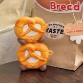 趣味立体碱水面包适用airpods4保护套1 创意硅胶壳 2代苹果无线蓝牙耳机壳AIrPodsPro二代软壳三代防摔5代个性