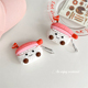 卡通创意立体饭团寿司AirPods4代保护套适用苹果1 二代女新三代防摔软壳五代硅胶套 2代蓝牙耳机壳AirPodsPro