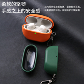 高级感xm5耳机套男女轻奢高档 商务款 适用索尼wf 1000xm5无线蓝牙保护套简约纯色皮质XM5官皮纹耳机壳防摔个性