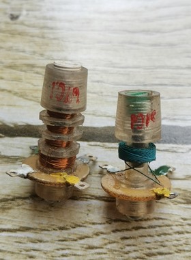 调感线圈101A 101S 104A 104S  电子管收音机调感线圈 10元一个