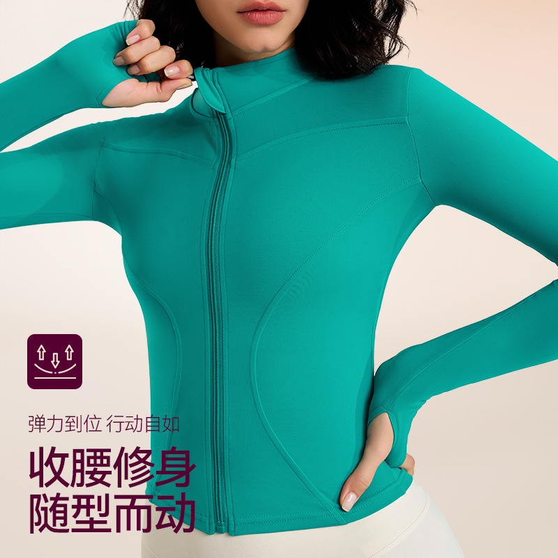 秋冬紧身运动服长袖女户外瑜伽服跑步速干衣网红训练运动外套上衣