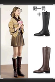 赵露思定制同款 长筒靴4公分女真皮牛皮2025秋冬新款 平口