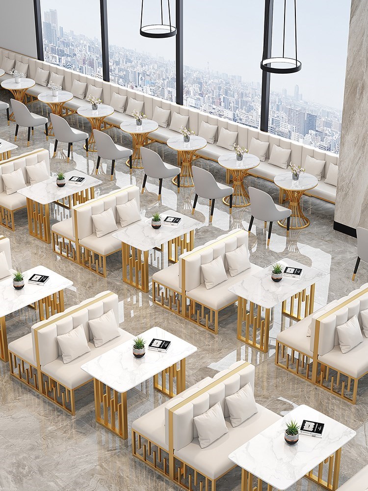 岩板轻奢洽谈桌椅组合