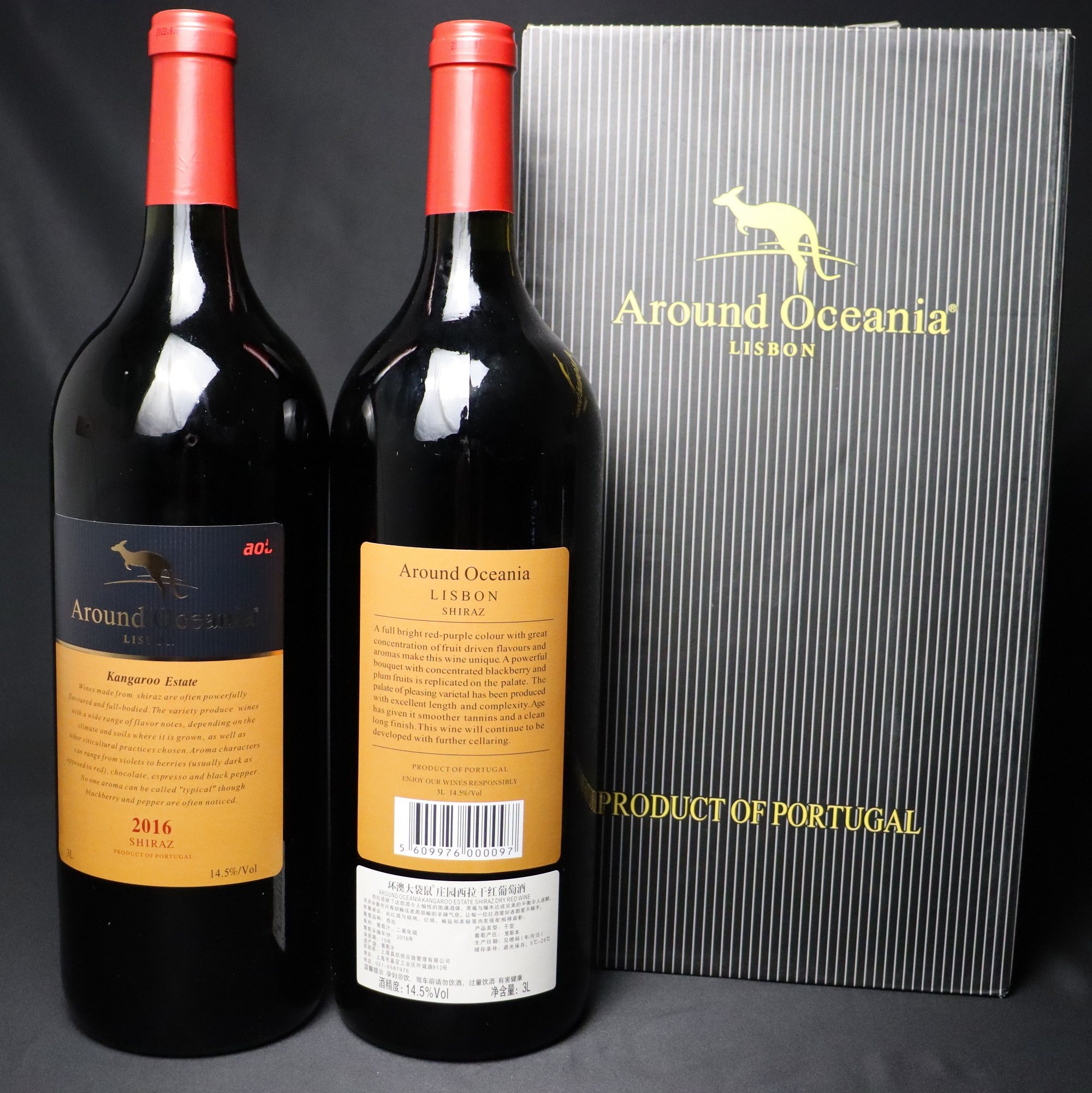 葡萄牙进口环澳大袋鼠干红葡萄酒3l装袋鼠红酒西拉庄园6斤2瓶盒装