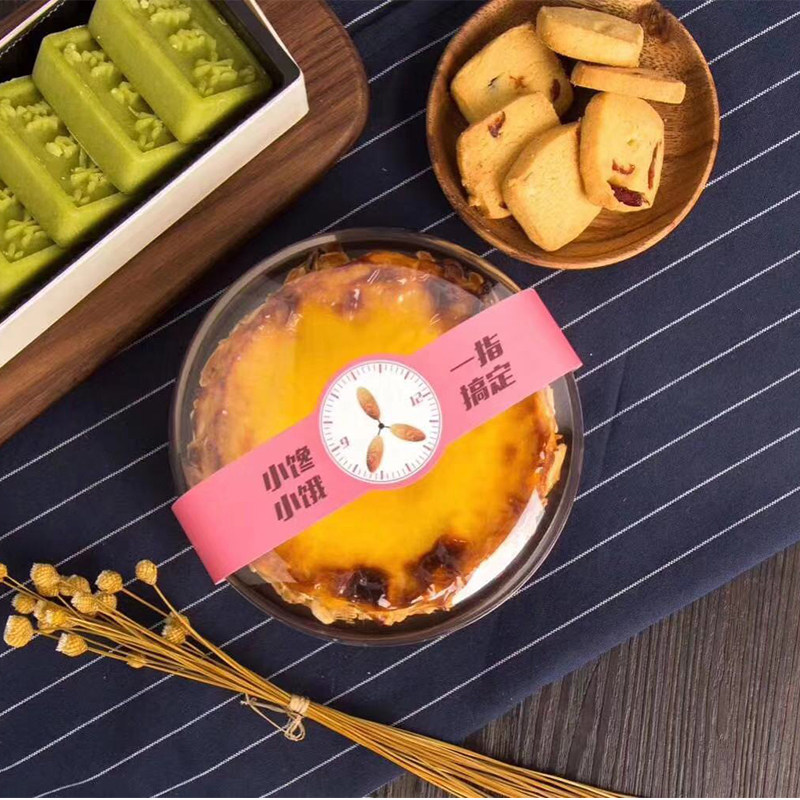 加厚波士顿风味蛋糕4寸乳酪西点蛋糕包装盒岩烧乳酪发酵果子盒