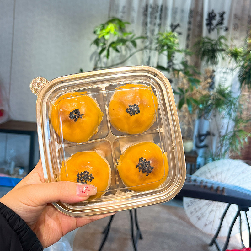 网红新款金色四格蛋黄酥泡芙麻薯打包盒加厚一次性食品级烘焙盒子