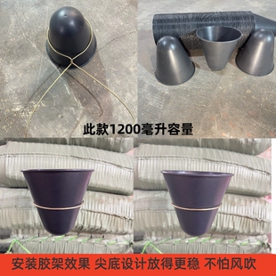 云南海南割胶碗收胶碗割胶碗割胶神器胶舌胶架胶杯橡胶树收胶碗