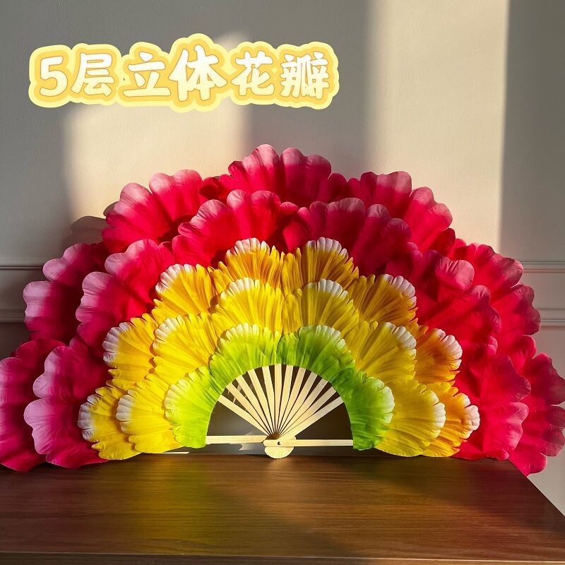5层牡丹大花扇表演扇子花式转扇扇子舞蹈扇子花瓣扇
