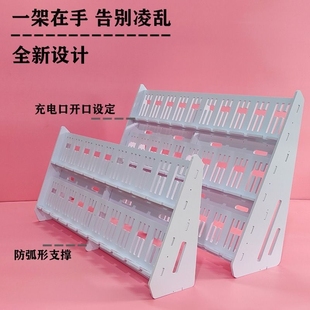 工作室桌面全套可充电安卓多部手机支架多个手机支架可装风扇散热