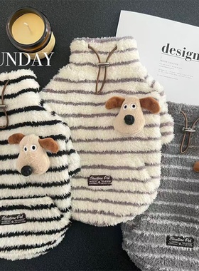 韩国小狗砸～宠物狗冬装中型犬衣服柴犬法斗加绒棉衣博美比熊冬款