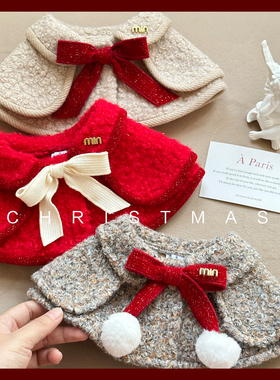 公主请过新年！宠物领结斗篷比熊博美假领子中型犬口水巾秋冬饰品