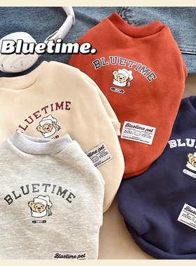 美式出街~泰迪衣服秋季狗狗卫衣西高地加绒秋装小型犬猫咪秋冬装