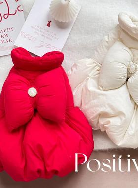 樱桃舒芙蕾～猫咪过年衣服秋冬比熊泰迪柯基腊肠公主裙棉服新年装
