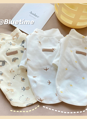 小森野！中小型犬衣服秋冬款打底衫比熊雪纳瑞衣服幼猫咪衣服纯棉