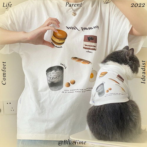 bluetime宠物纯棉印花两脚衣原创