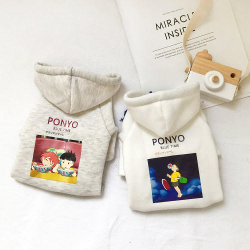 加绒雪纳瑞中型犬狗狗衣服