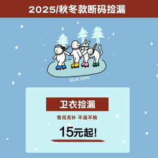 特价 清仓 4号链接宠物衣服断码 泰迪衣服小猫冬装 秋冬卫衣合集