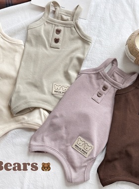 栗子松饼～秋季宠物包肚衣纯棉猫狗睡衣泰迪秋装四脚家居空调服