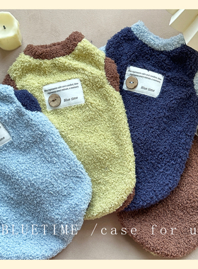 椰椰抹茶~宠物衣服冬季加绒泰迪无袖背心中型犬衣服猫咪柯基法斗