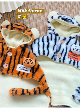 奶凶小脑斧！原创虎年宠物斗篷泰迪博美披风猫狗秋冬衣服英短毛毯