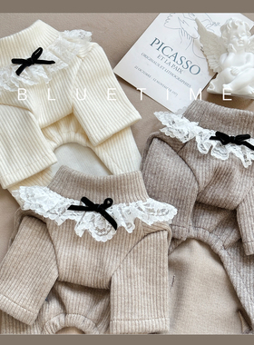 留洋千金！2025早秋新款宠物衣服秋冬比熊博美泰迪打底衫猫咪秋装