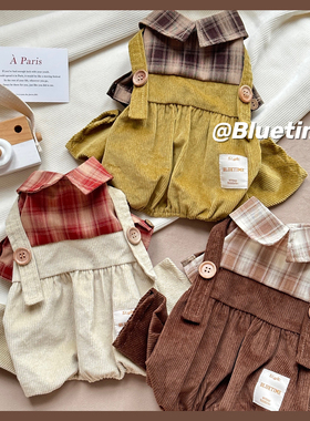 落叶王国“宠物四脚衣泰迪秋装雪纳瑞博美衣服秋冬背带裤中小型犬