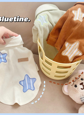 星与星愿！bluetime宠物秋冬款衬衫贵宾犬衣服泰迪秋装猫衣服保暖