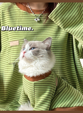 秋天第一件亲子装~宠物衣服秋季新款T恤泰迪比熊博美猫咪秋装加绒