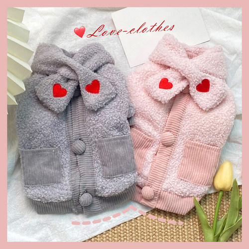 bluetime/蓝时间猫狗羊羔绒新品