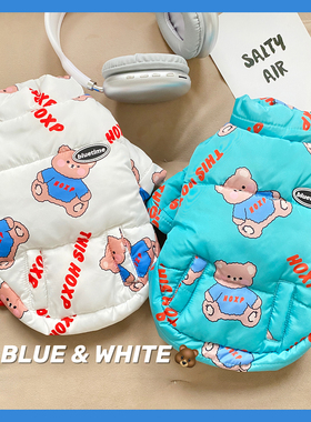 小熊面包服！bluetime宠物衣服冬天泰迪冬装保暖加厚棉服小猫衣服