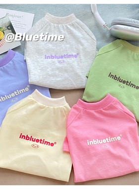 5G入秋！Bluetime原创宠物衣服泰迪秋冬大狗秋装英短潮牌衣服保暖