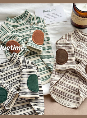 秋日来信！宠物秋款衣服打底衫泰迪犬秋装比熊睡衣小奶狗衣服保暖