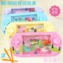 Trường tiểu học trẻ em vòng nước máy đồ chơi trẻ em cậu bé máy trò chơi retro hoài cổ 8090 - Khác đồ chơi cho bé sơ sinh