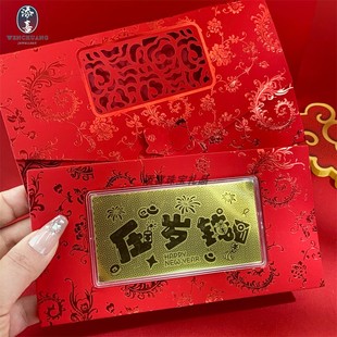 2026马年马到成功纪念金钞红包财神公主请发财压岁钱红包创意礼品