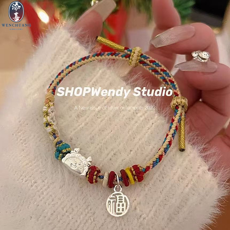 纯银粽子手链五彩绳手绳手工编织男女儿童银手饰端午节送实用礼物