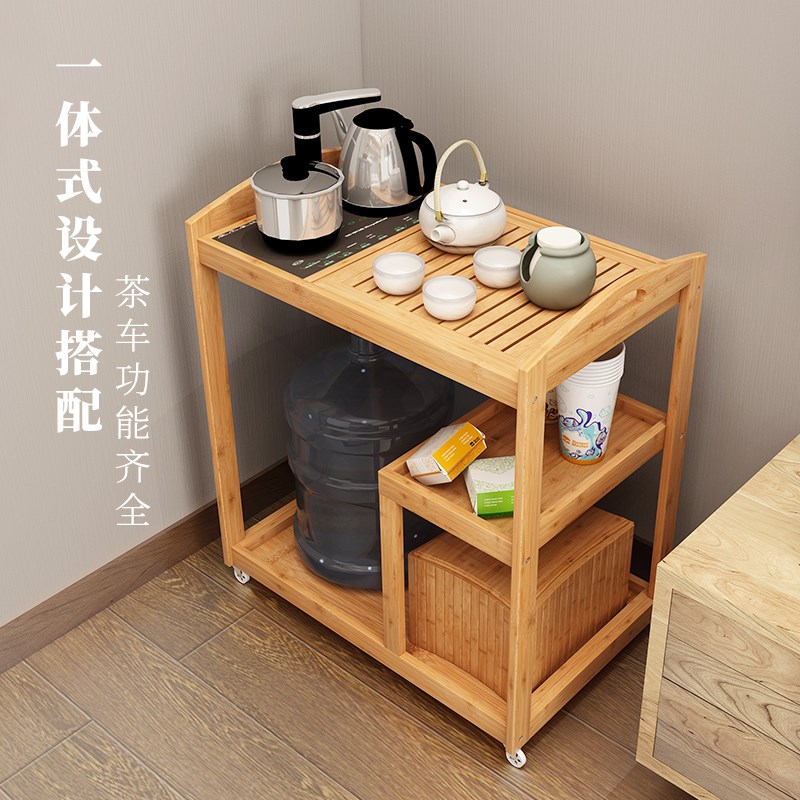 新款茶车几楠竹可移动带轮简易茶盘茶桌茶台茶具套装电磁炉家用茶