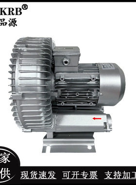 高压风机漩涡气泵2GH 410-H16 0.85kw380v耐高温180旋涡风机