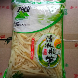 清水脆鱼香笋丝飞捷脆笋小竹笋新鲜春笋笋干竹笋黄丝20包*800包邮
