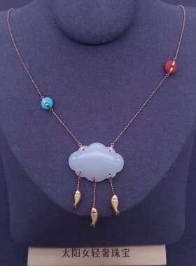 18K金精工镶嵌和田玉如意彩宝如鱼得水时尚大气吉祥百搭气质项链