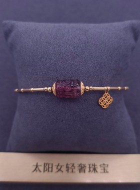 18K金镶嵌高品质红碧玺回纹珠爆款精品原创气质手镯手链轻奢现货