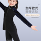 冬裤 儿童花样滑冰服 女童加绒表演裤 子服装 训练裤 花滑训练服装
