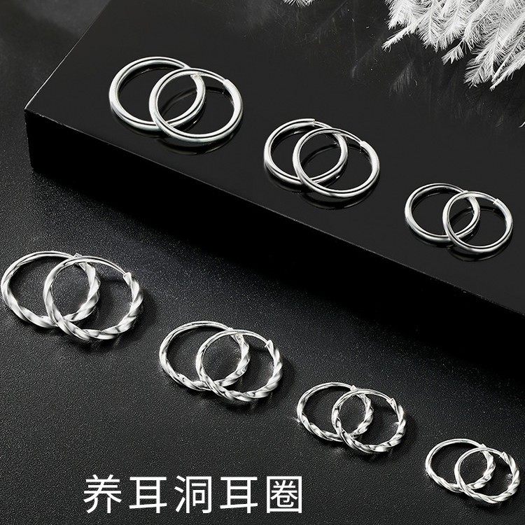 养耳洞耳圈银琴99足银百搭女